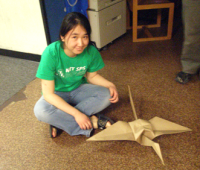 File:Fangfei-origami-crane.png